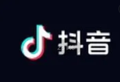 抖音推出热点内容核实机制-广告人干货库