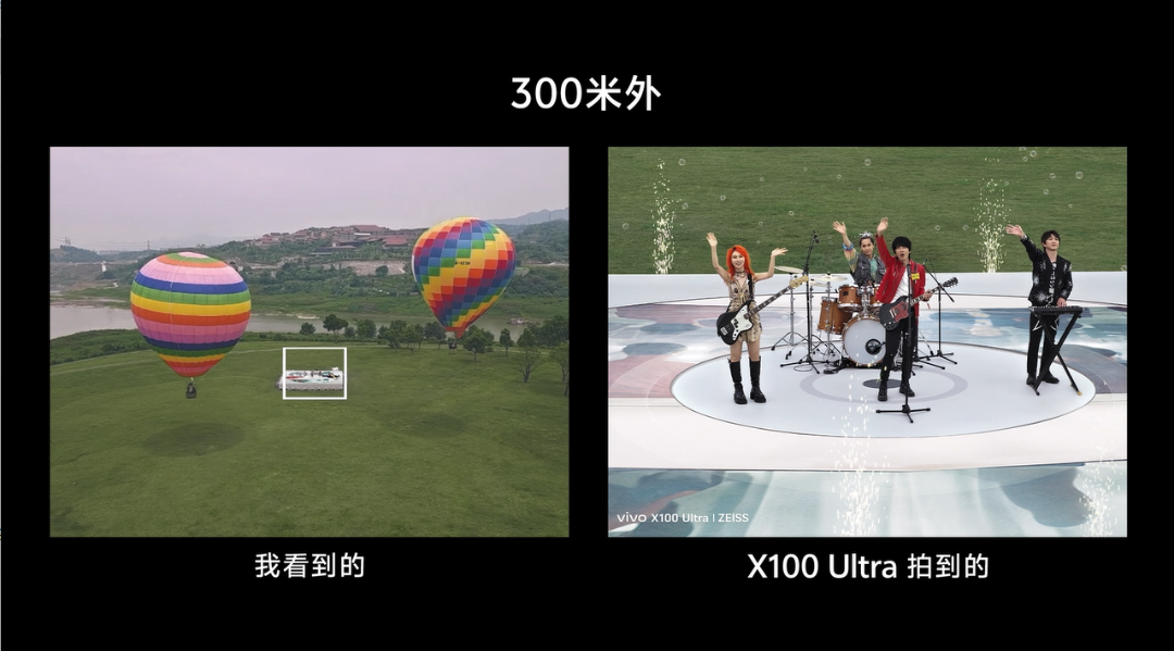 广告人干货库 观众你好,请入座“特殊观看席位”!-广告人干货库
