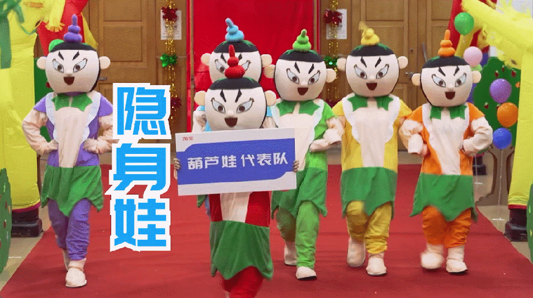 广告人干货库