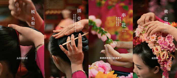 汇仁桃颜系X非遗簪花：桃颜女孩黄不了-广告人干货库