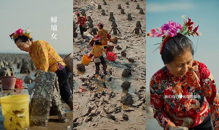 广告人干货库 汇仁桃颜系X非遗簪花:桃颜女孩黄不了-广告人干货库