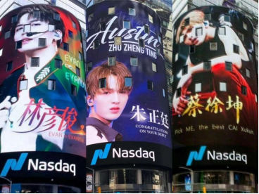 广告人干货库 行业内卷,大屏广告再铸传播新高度-广告人干货库