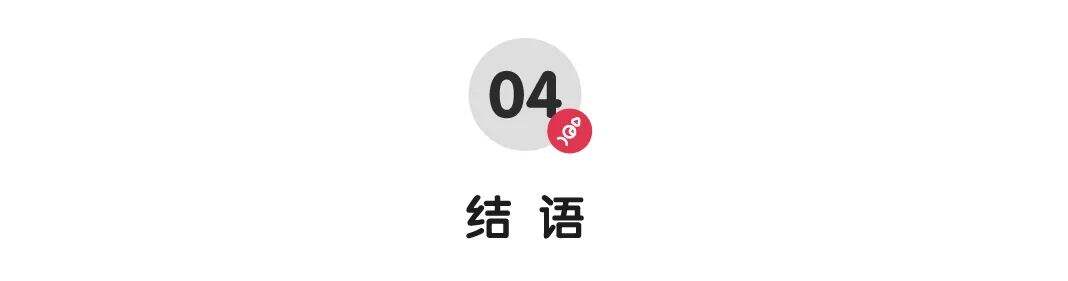广告人干货库 行业内卷,大屏广告再铸传播新高度-广告人干货库