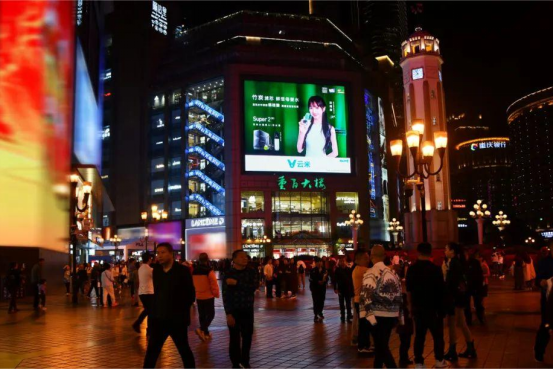 广告人干货库 行业内卷,大屏广告再铸传播新高度-广告人干货库