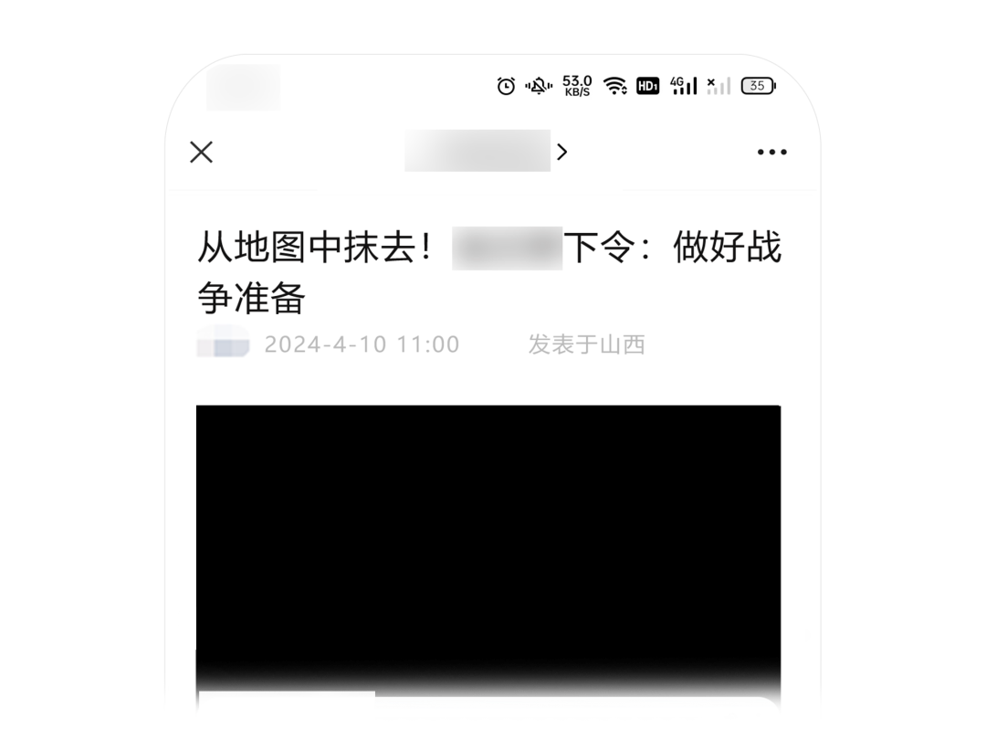 又被永久封号？分享公众号涉及可能违规被封的17种情况-广告人干货库