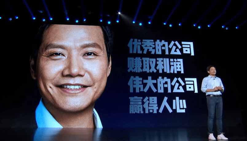 雷军神级营销，把保时捷价格直接打到了40万！-广告人干货库