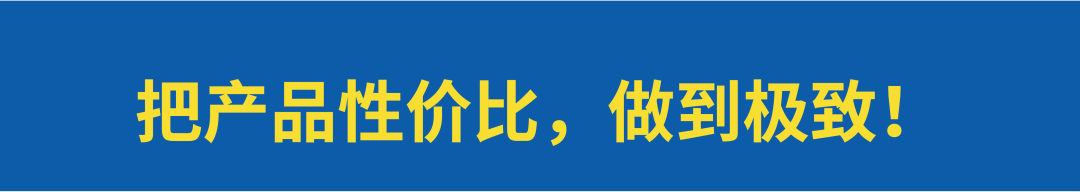 雷军神级营销，把保时捷价格直接打到了40万！-广告人干货库