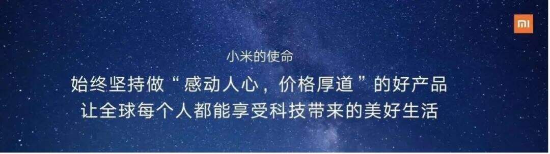 雷军神级营销，把保时捷价格直接打到了40万！-广告人干货库