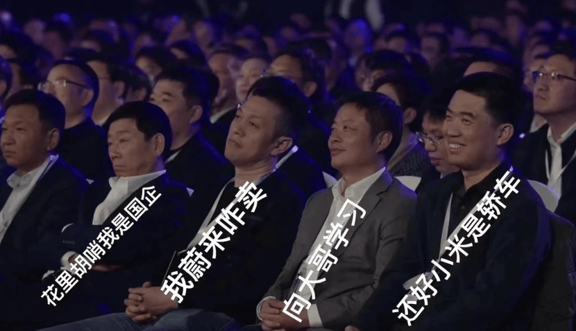 雷军神级营销，把保时捷价格直接打到了40万！-广告人干货库