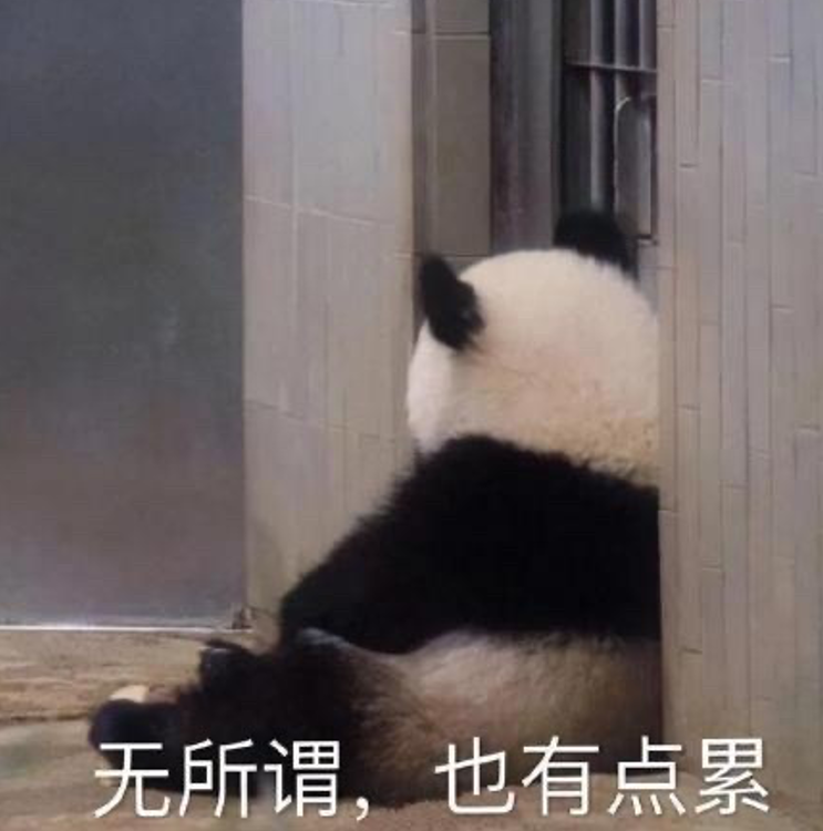 广告人干货库 汇仁药业:广告贴了一半就开始累了-广告人干货库
