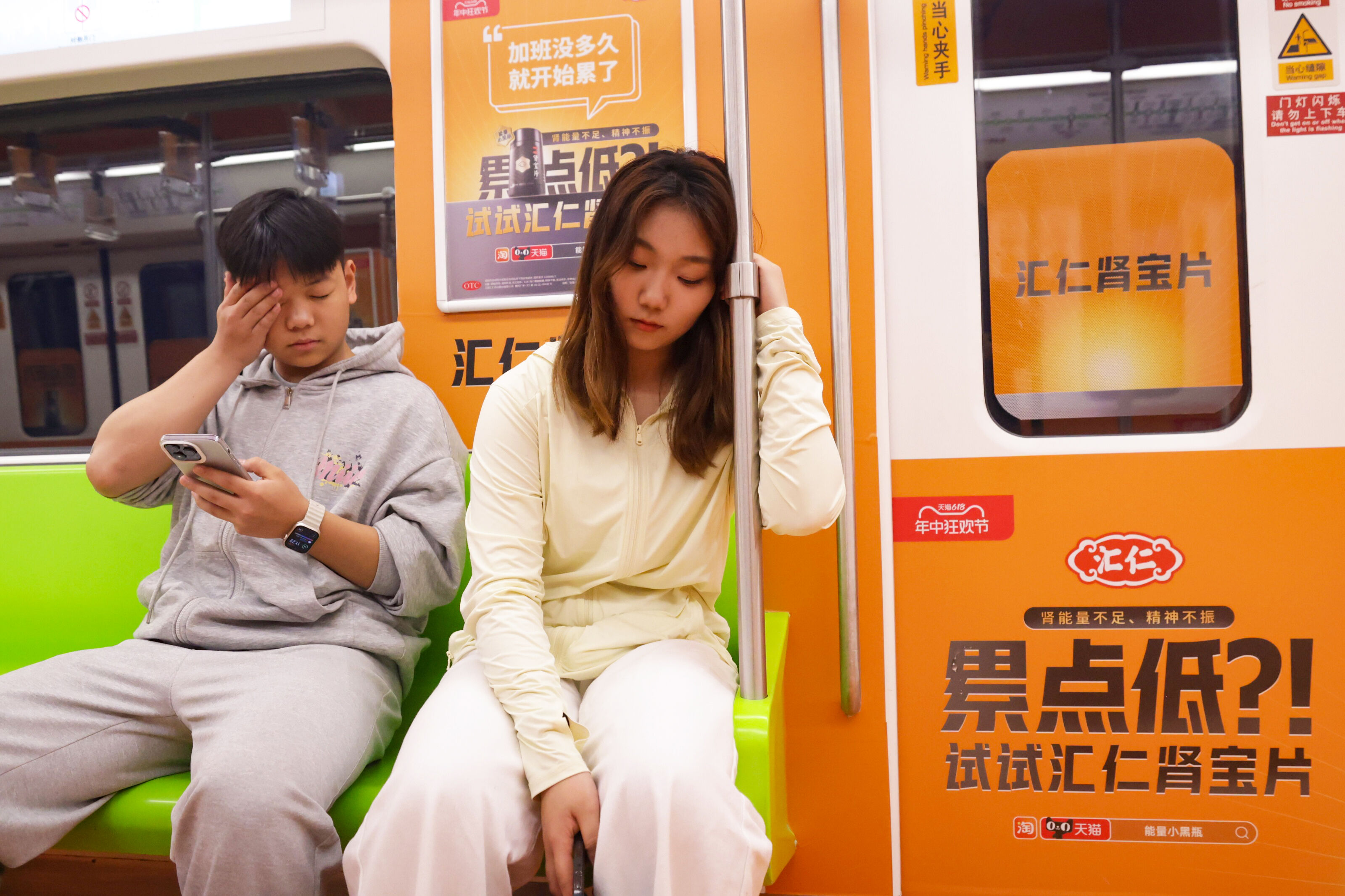 广告人干货库 汇仁药业:广告贴了一半就开始累了-广告人干货库