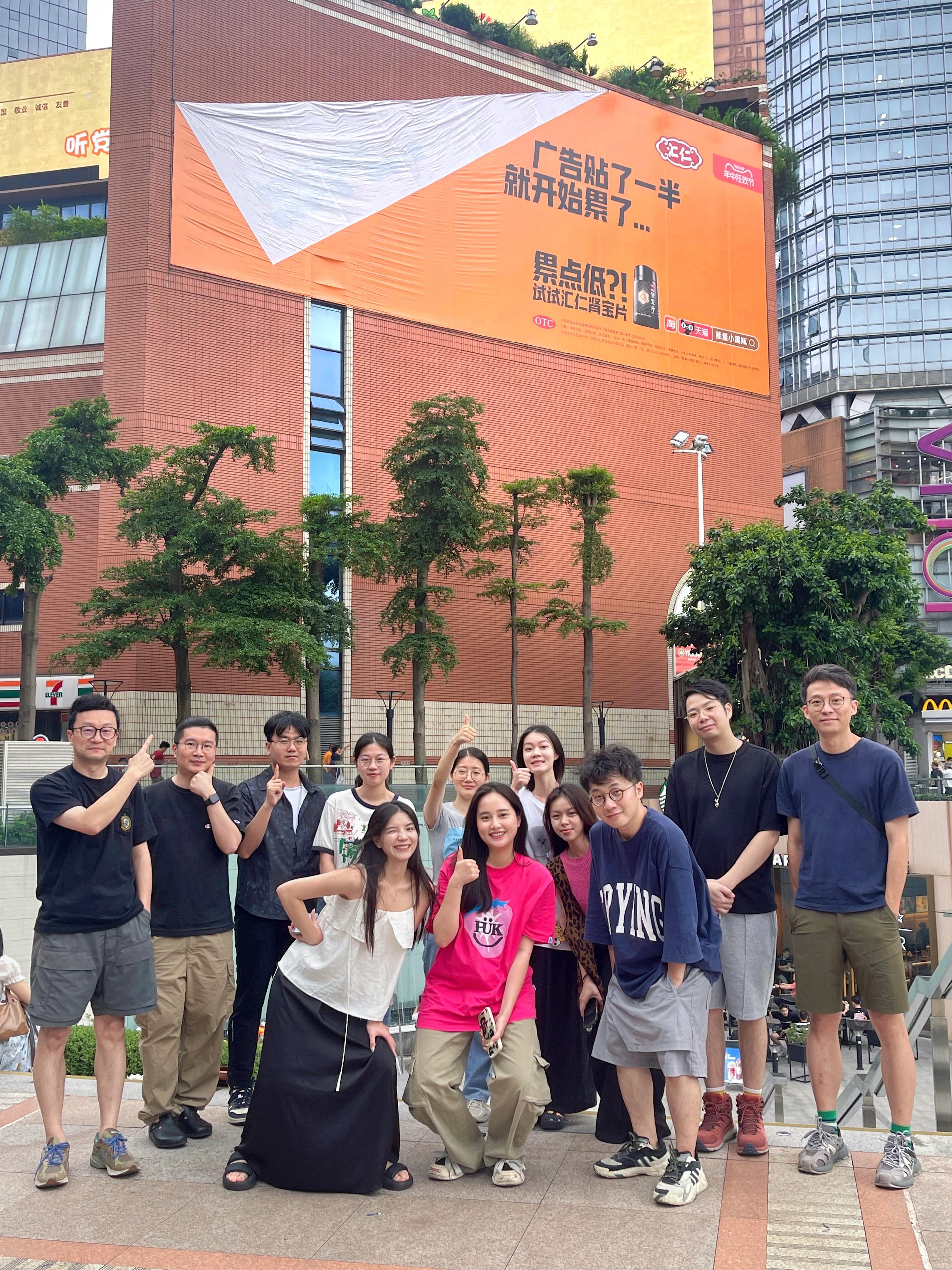 广告人干货库 汇仁药业:广告贴了一半就开始累了-广告人干货库