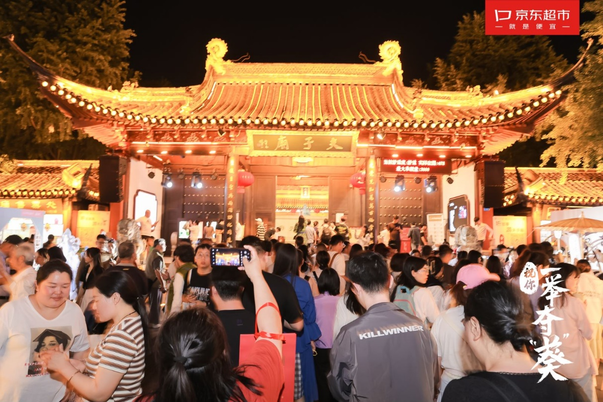 广告人干货库 京东超市 X《庆余年2》:品牌X热剧营销还能这么玩?-广告人干货库