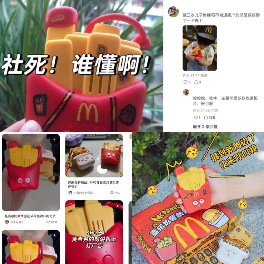 儿童节过去了，有多少品牌还在“装小孩”！-广告人干货库