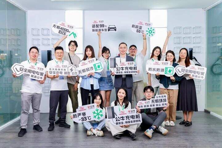广告人干货库 公牛 & MT蒙彤 | 大胆!竟敢不按brief办事!-广告人干货库