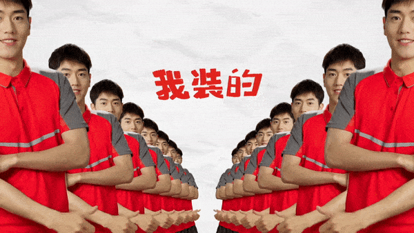 广告人干货库