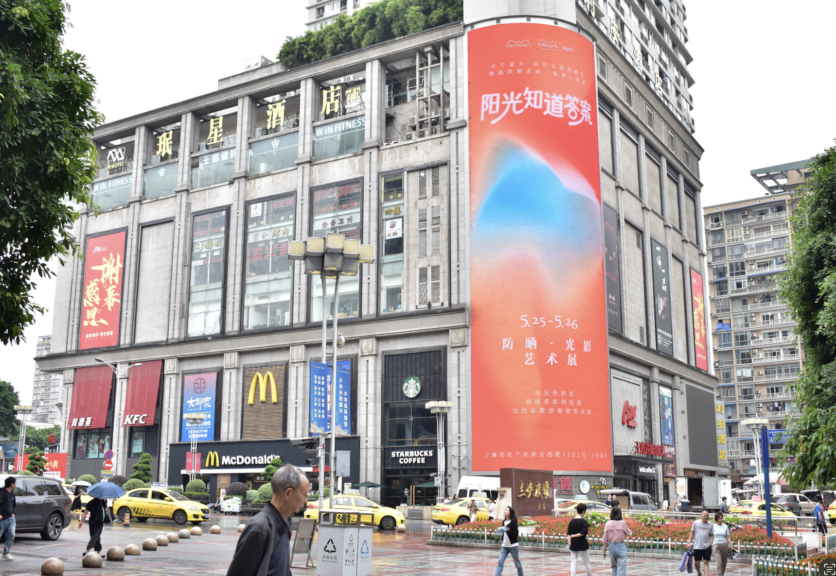 广告人干货库 天猫运动户外:阳光知道答案!-广告人干货库