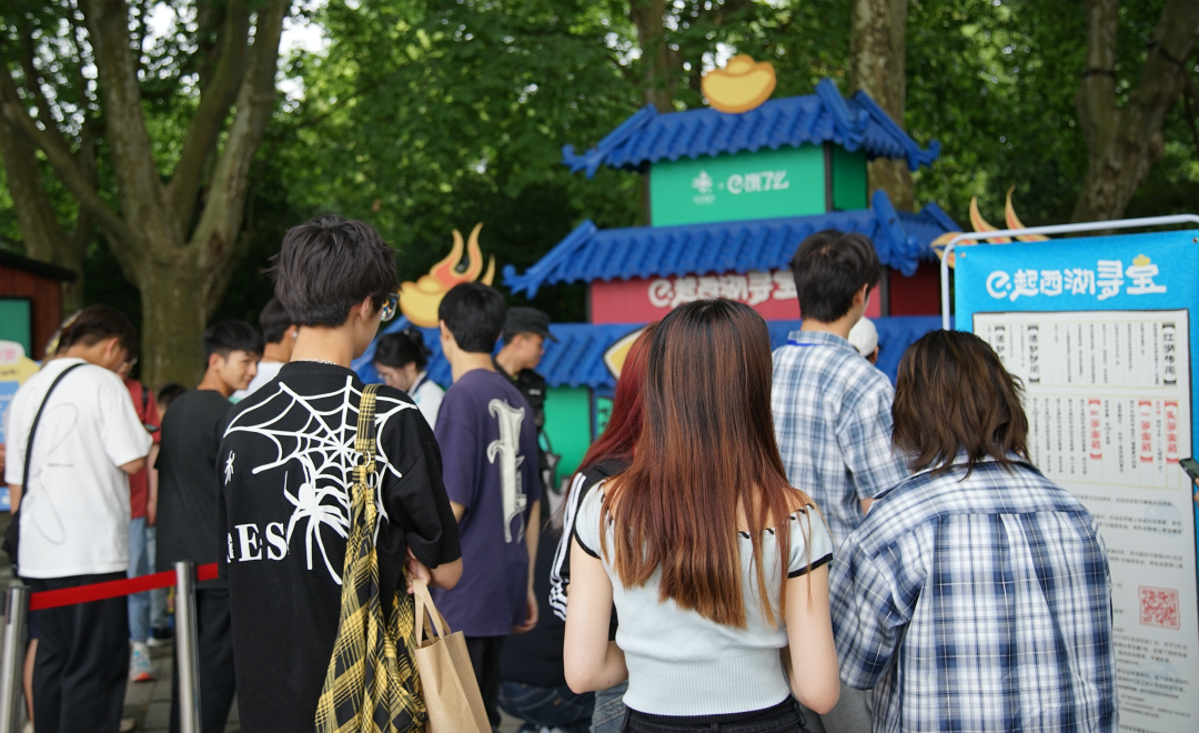 广告人干货库 饿了么:一份时薪3万+的寻宝offer考虑吗?-广告人干货库