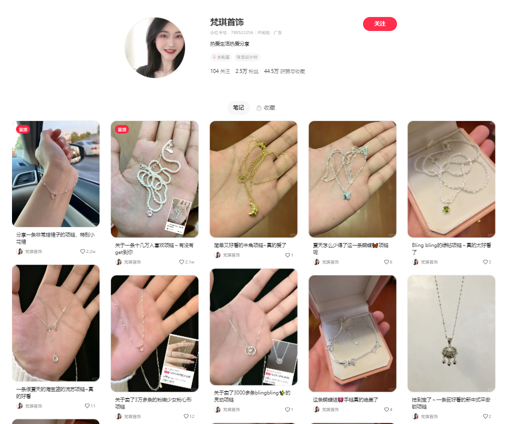广告人干货库 广告人干货库