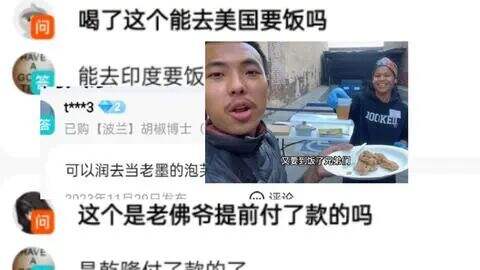 百事可乐CMO离职，曾主导百事换logo-广告人干货库