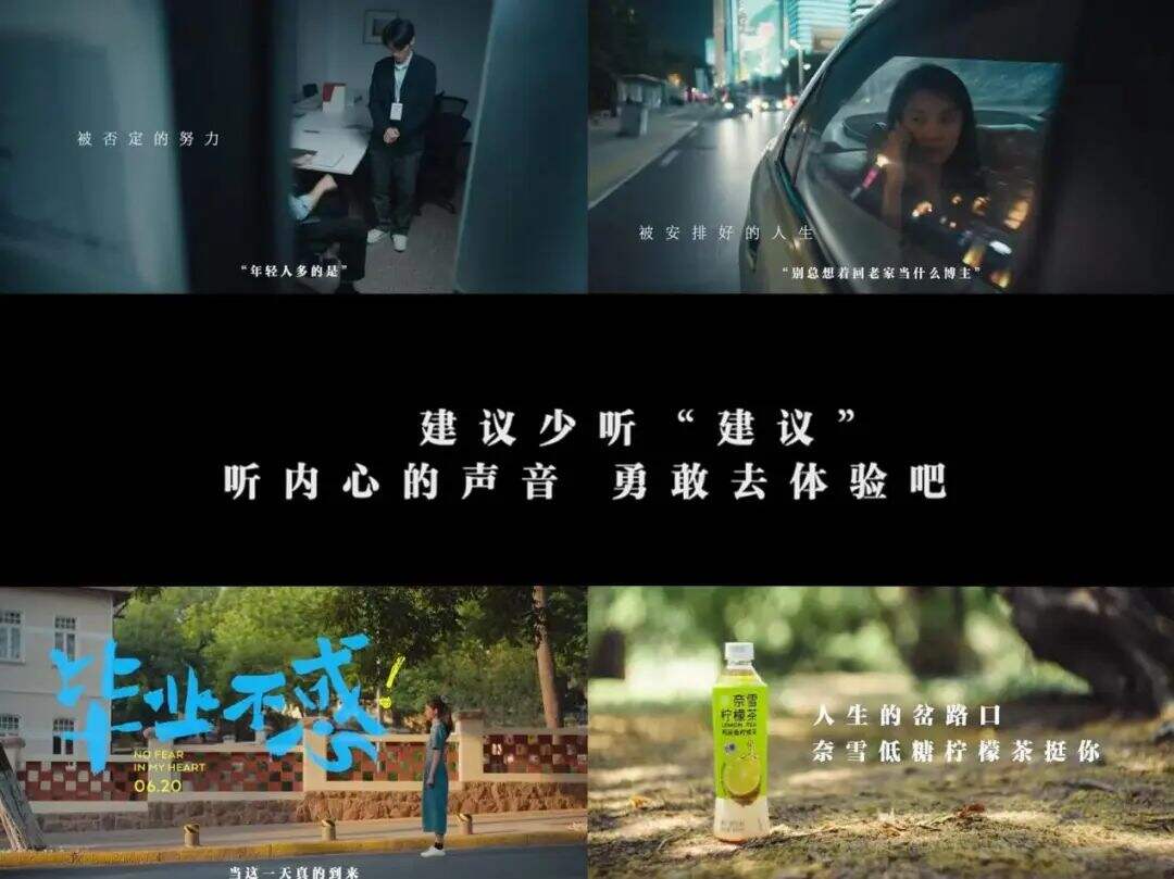 广告人干货库 广告人干货库