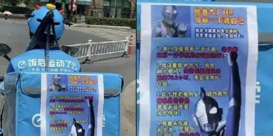 广告人干货库 广告人干货库