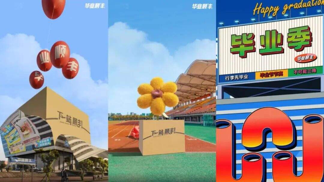 广告人干货库 广告人干货库