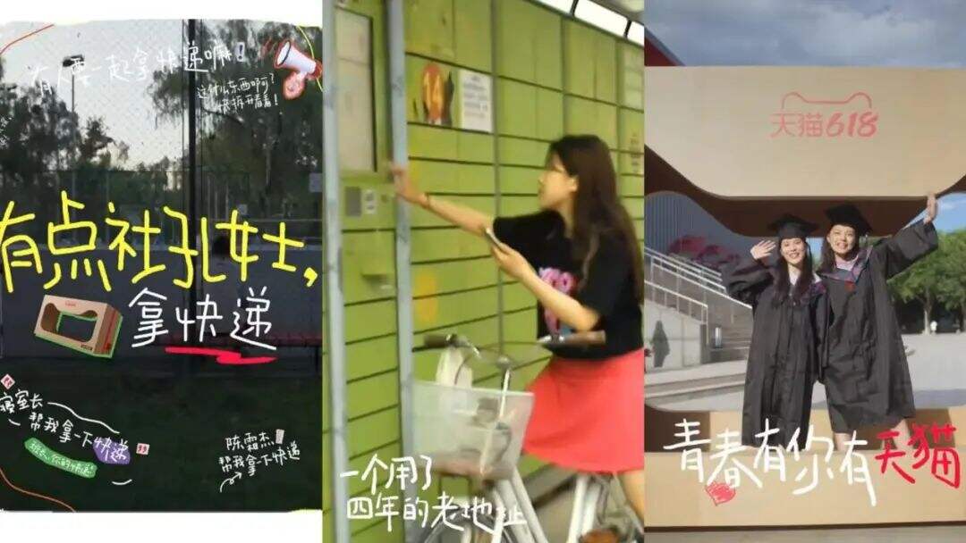 广告人干货库 广告人干货库