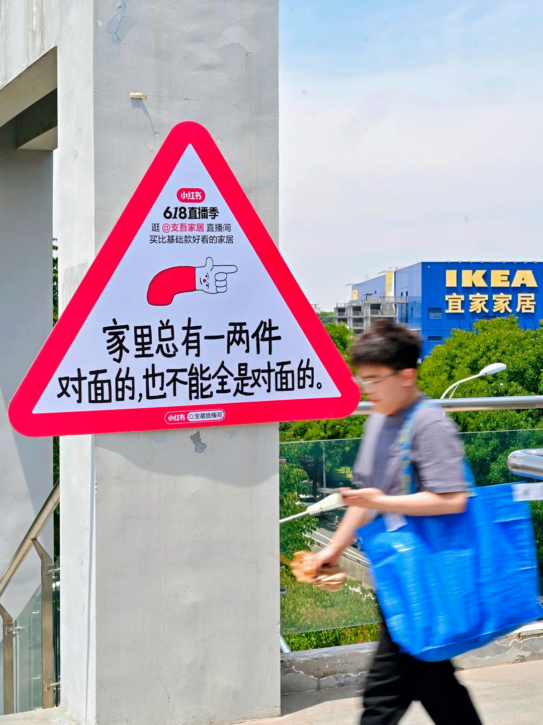 广告人干货库 小红书,街头文案的神!-广告人干货库