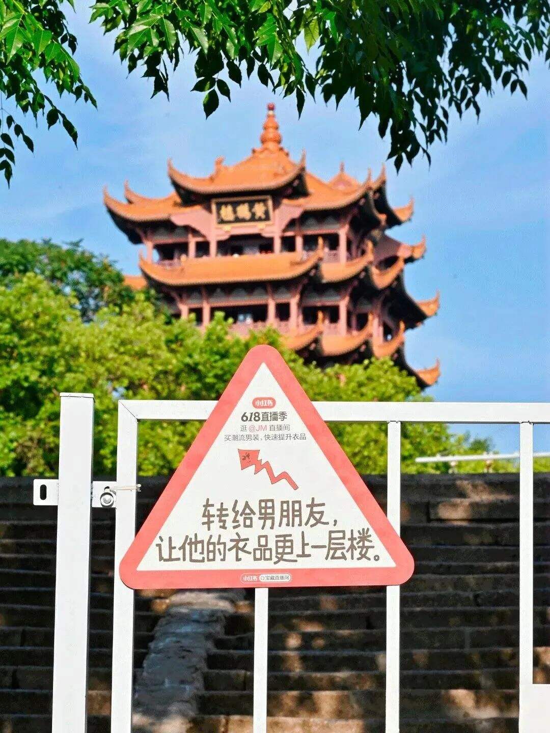 广告人干货库 小红书,街头文案的神!-广告人干货库