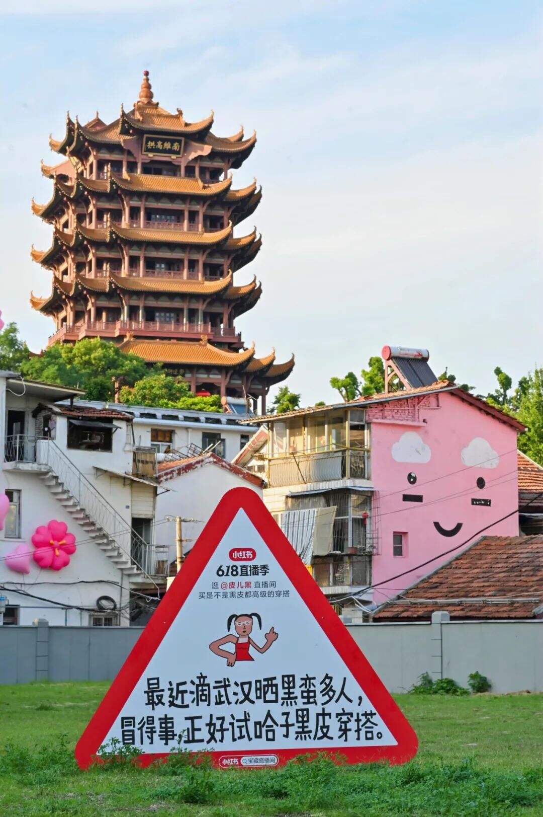 广告人干货库 小红书,街头文案的神!-广告人干货库