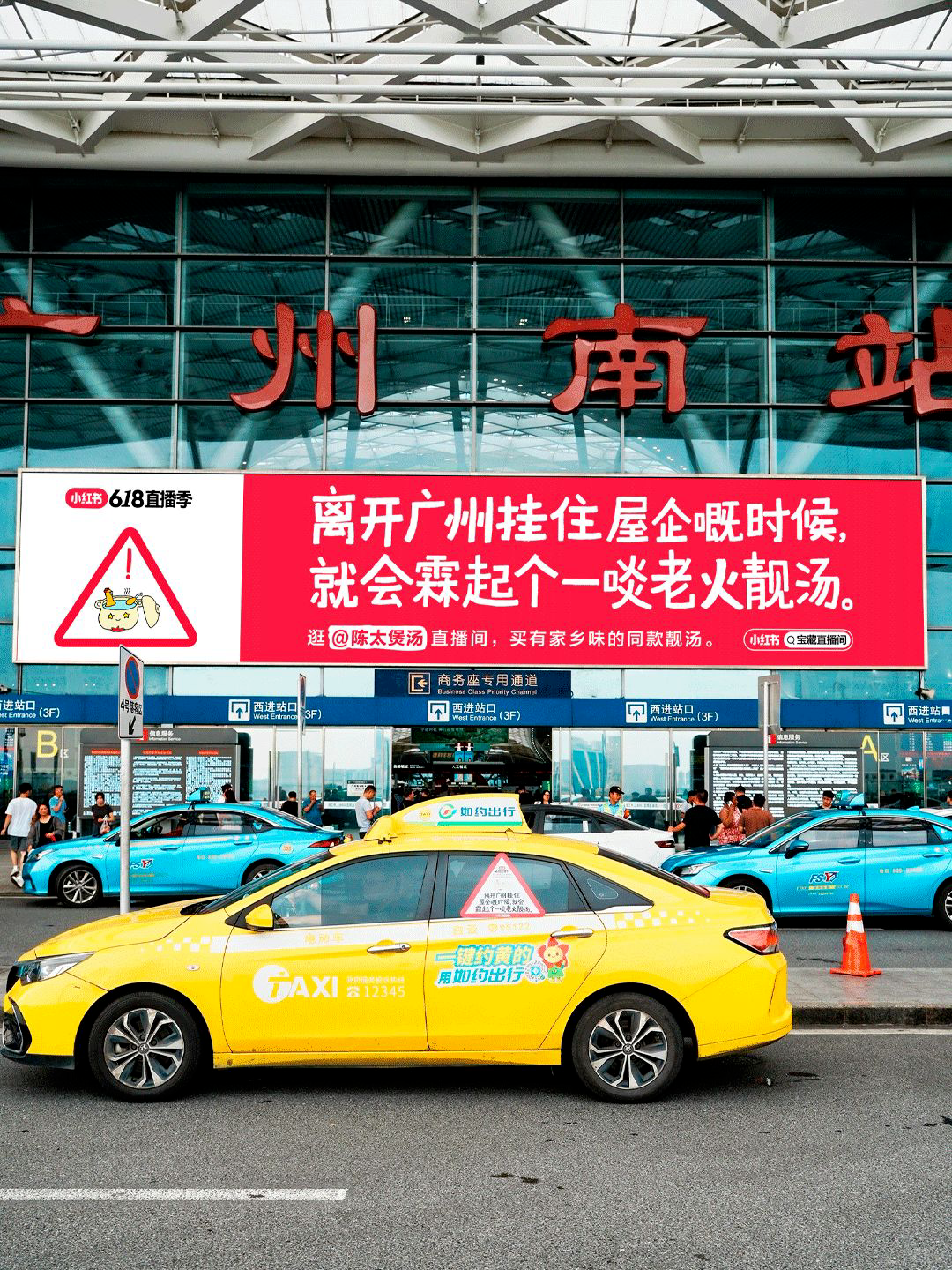 广告人干货库 小红书,街头文案的神!-广告人干货库