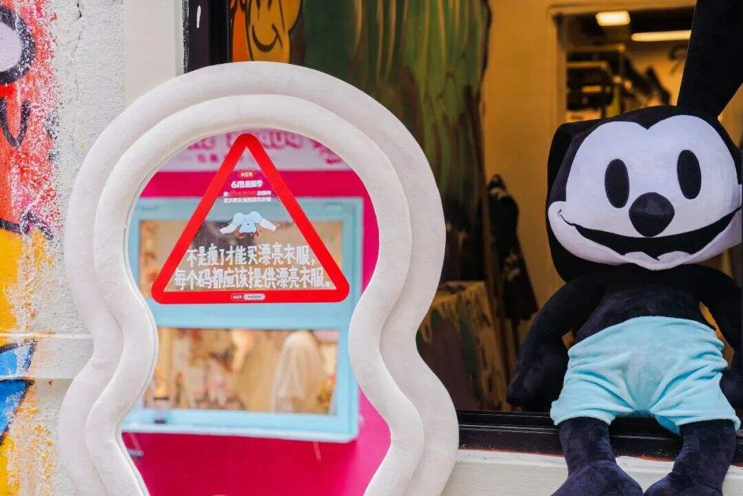 广告人干货库 小红书,街头文案的神!-广告人干货库
