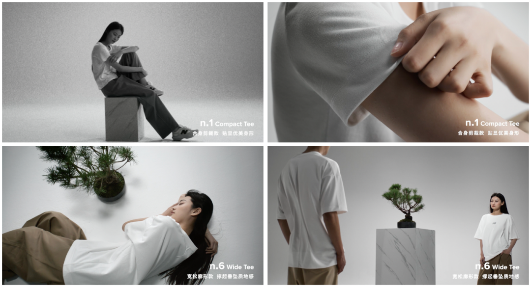 广告人干货库 New Balance:气质美,是精准的克制-广告人干货库