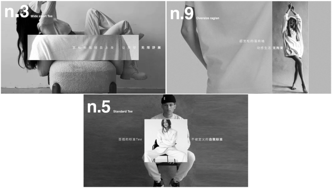 广告人干货库 New Balance:气质美,是精准的克制-广告人干货库