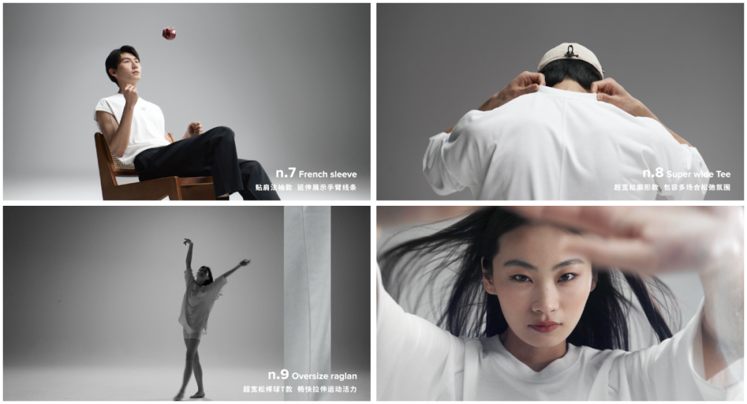 广告人干货库 New Balance:气质美,是精准的克制-广告人干货库