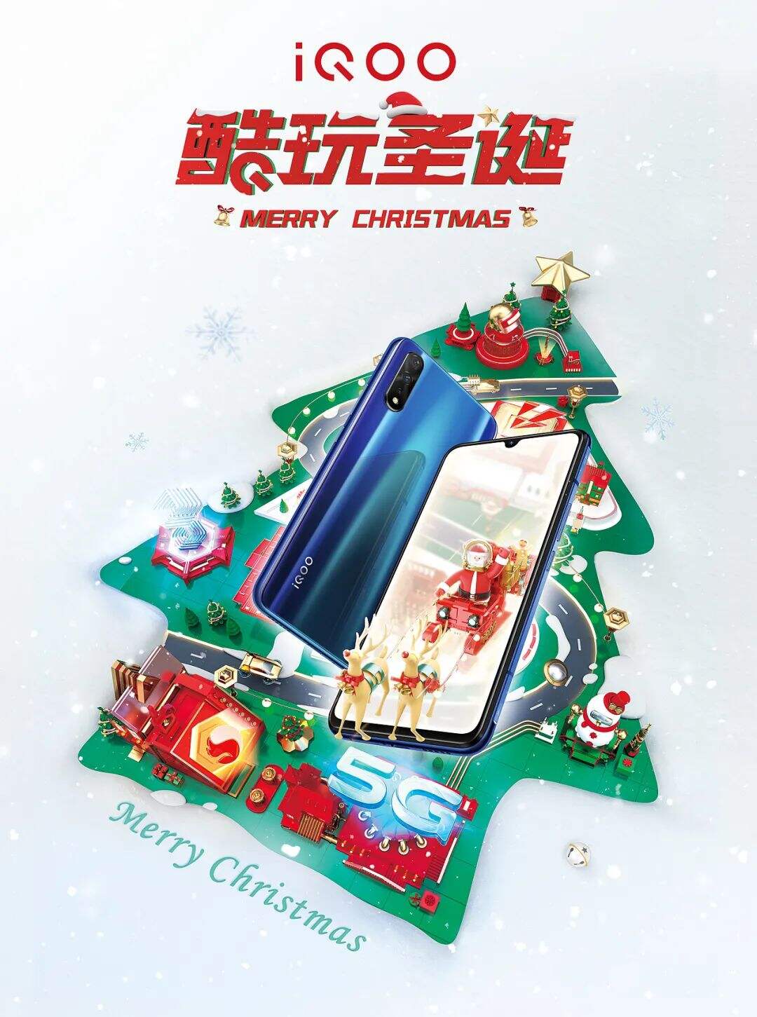 设计师，想创意不是套参考-广告人干货库