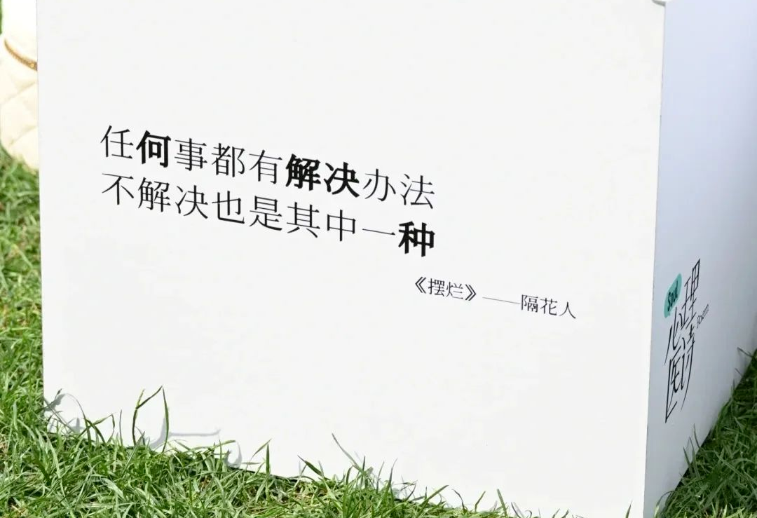 广告人干货库 广告人干货库