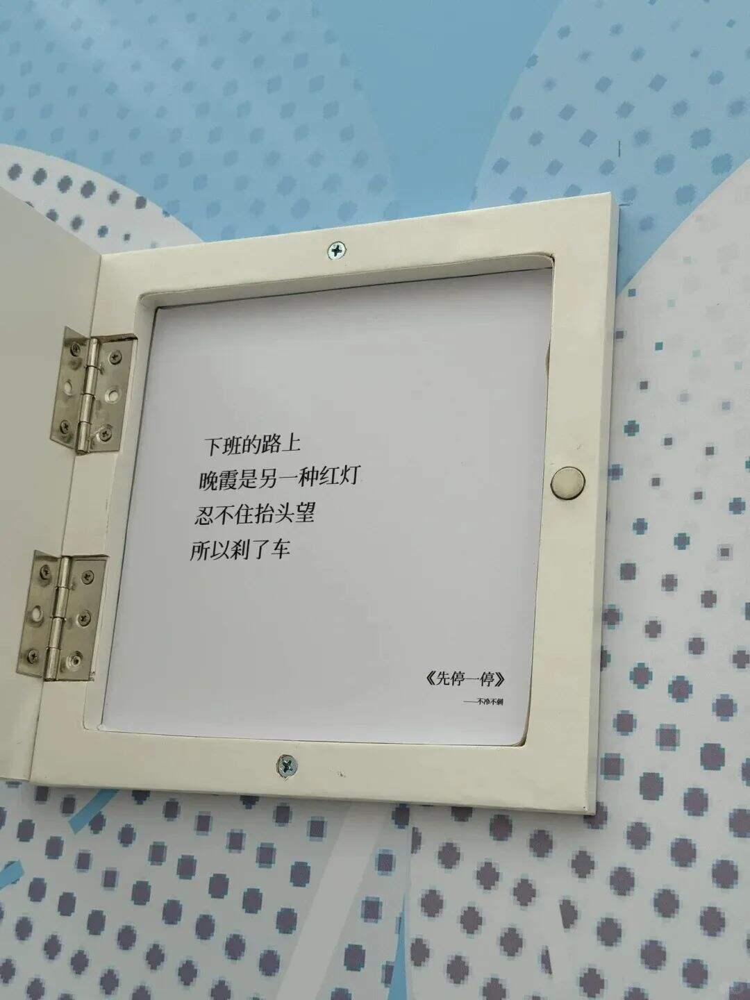广告人干货库 广告人干货库
