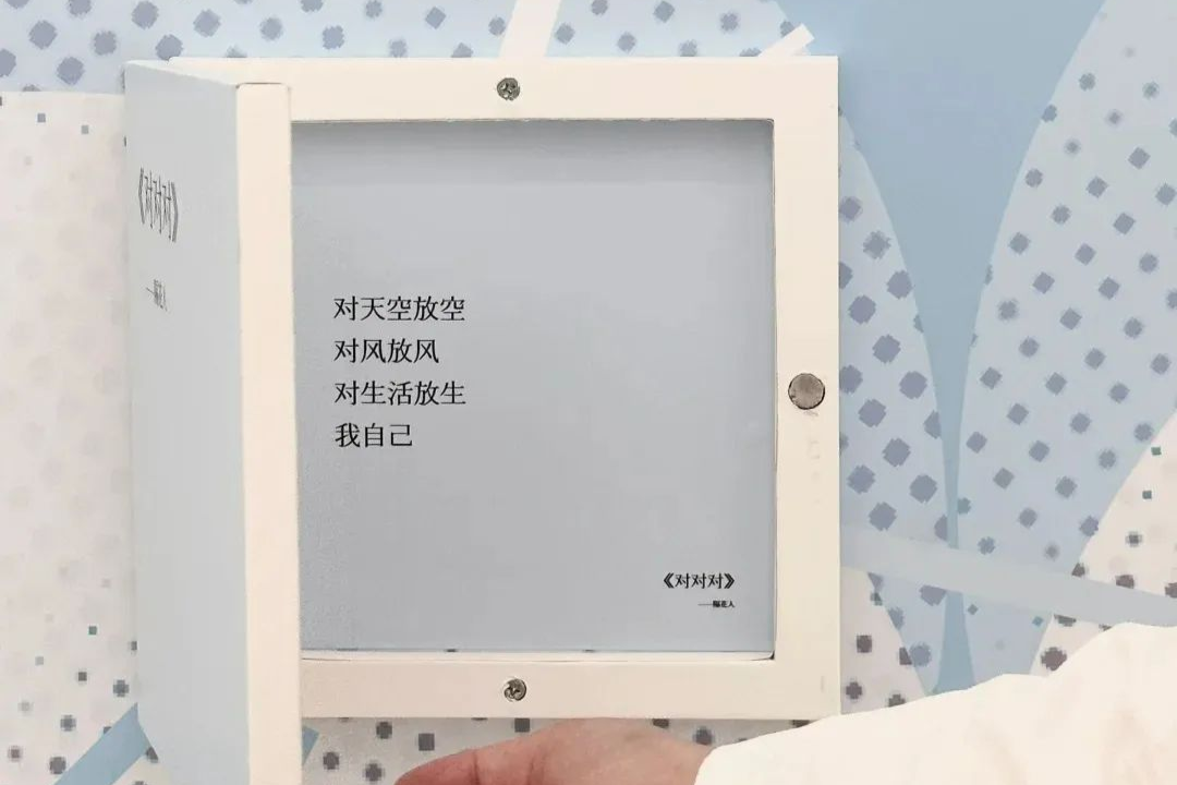 广告人干货库 广告人干货库