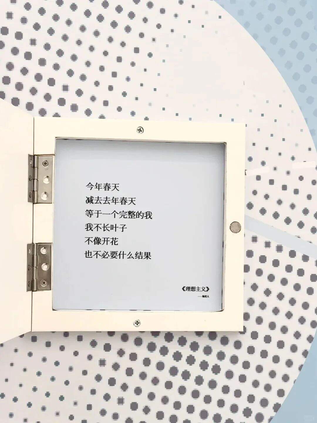 广告人干货库 广告人干货库