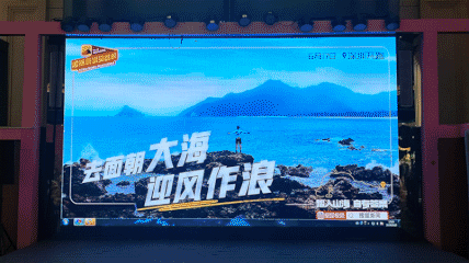 广告人干货库 2024搜狐新闻马拉松:踏入山海,自有答案-广告人干货库