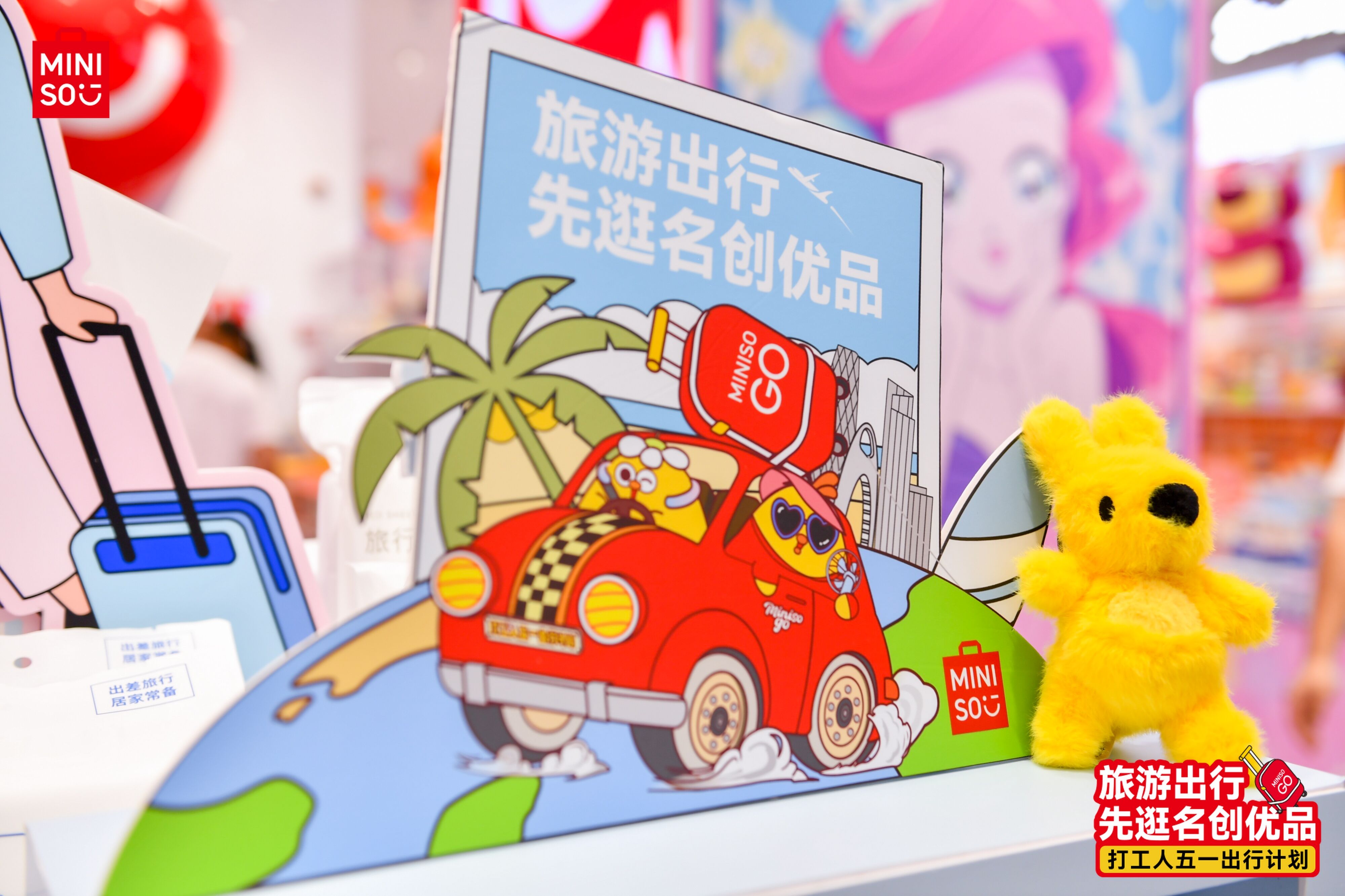 广告人干货库 广告人干货库