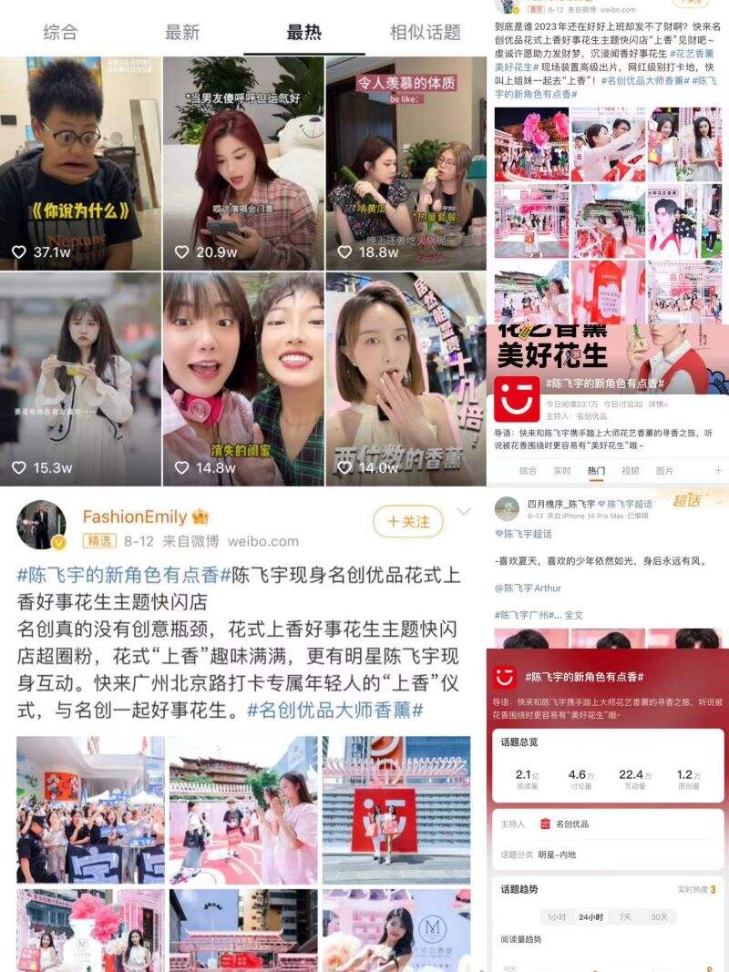 广告人干货库 广告人干货库