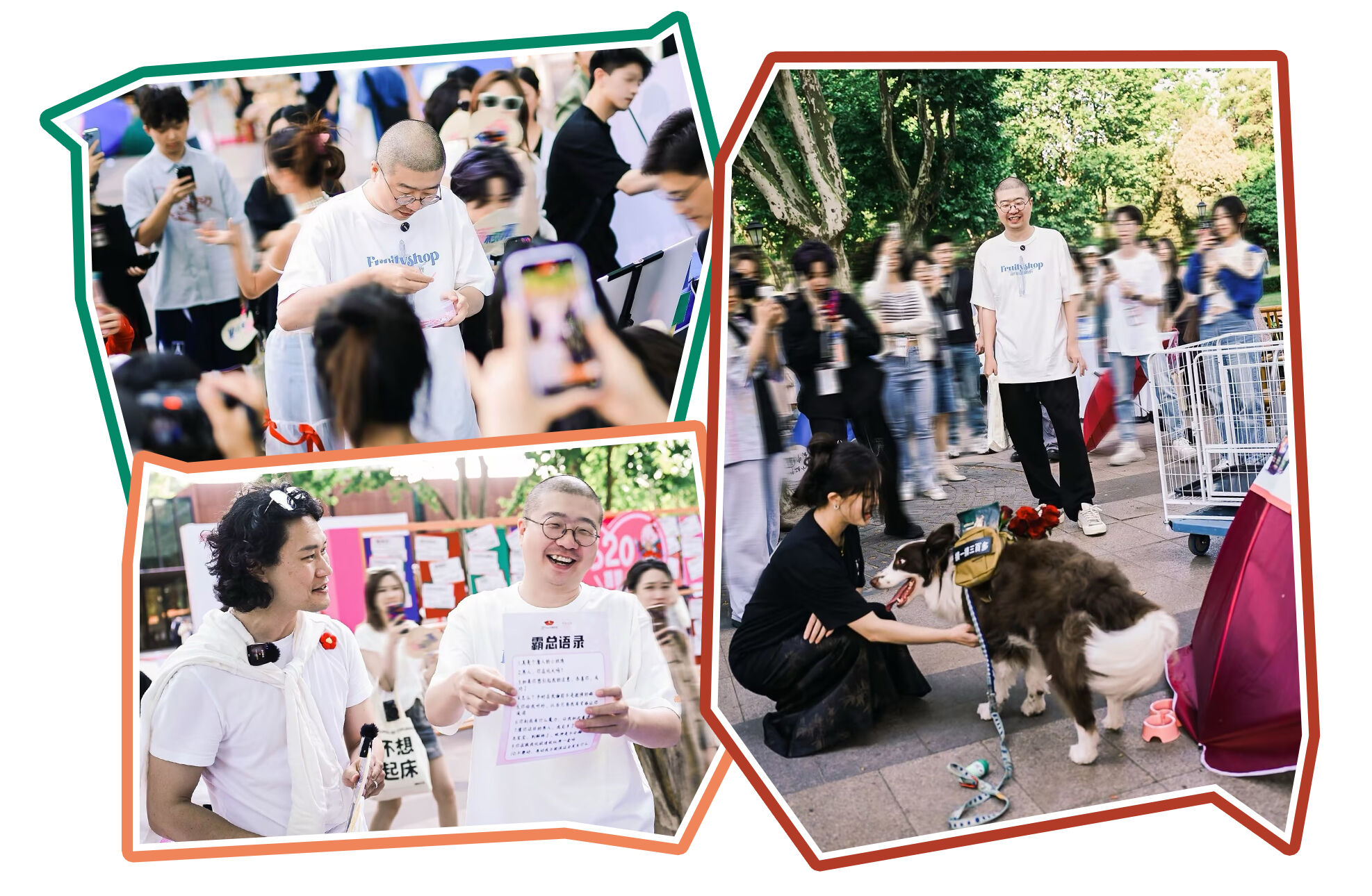 广告人干货库 小红书牵红线,办了一场“看对眼大会”-广告人干货库