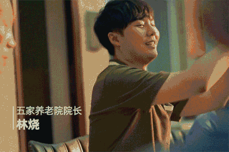 饿了么 X 鸟鸟：这个毕业季，祝愿大家人生处处吃得开-广告人干货库