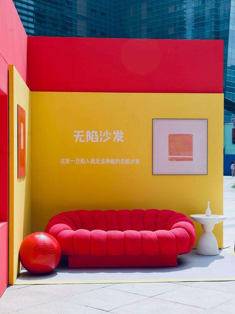 广告人干货库 京东开了一家“不便利店”,年轻人集体破大防!-广告人干货库