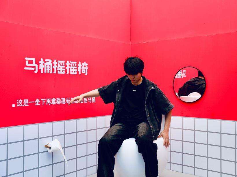 广告人干货库 京东开了一家“不便利店”,年轻人集体破大防!-广告人干货库
