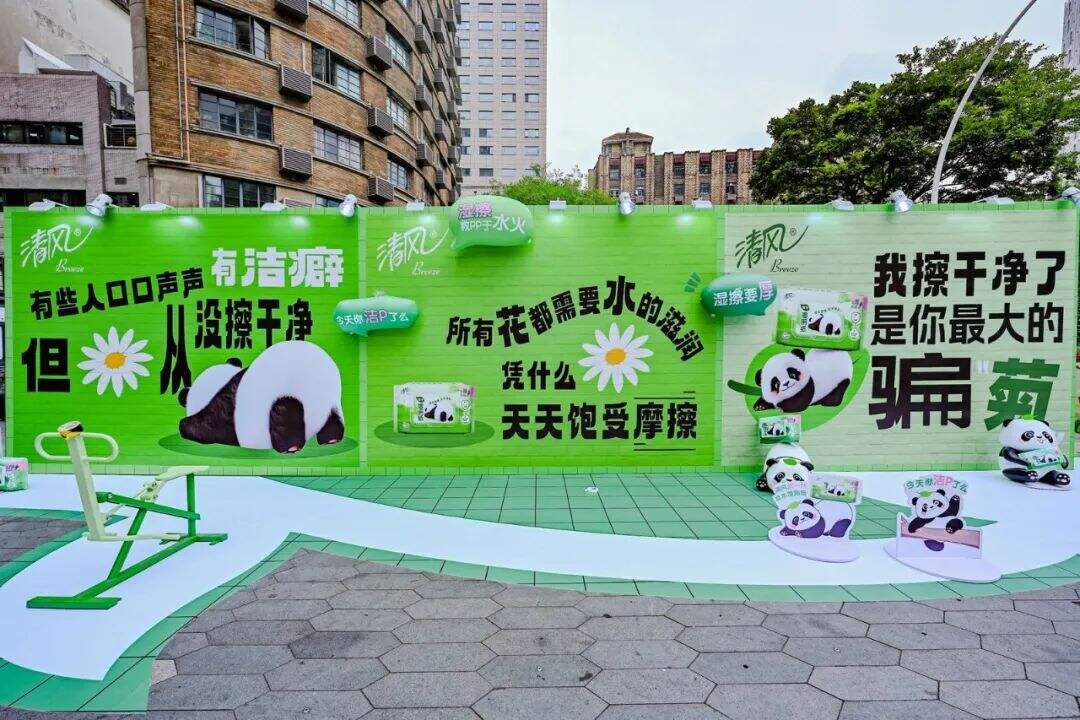 广告人干货库 广告人干货库