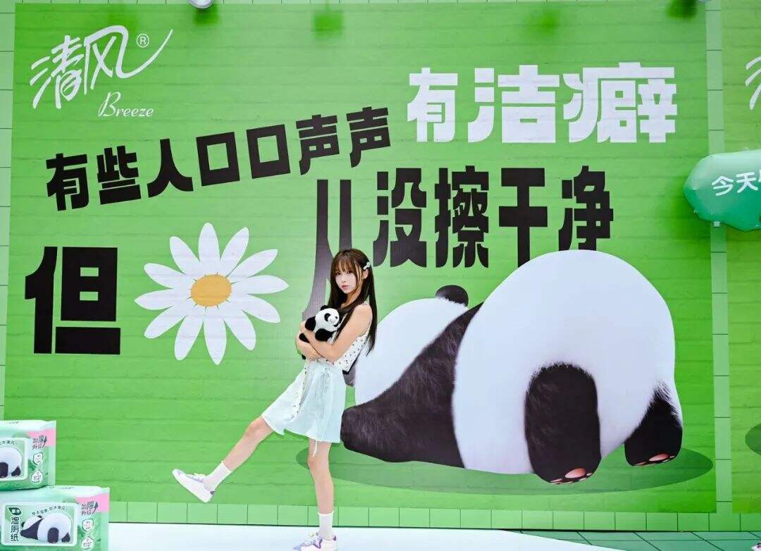 广告人干货库 广告人干货库